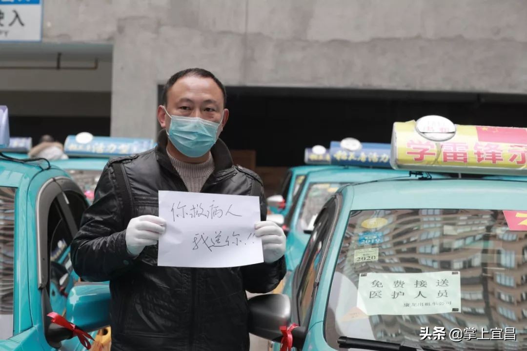 宜昌江边志愿者,你好我是哈尔滨志愿者完全版