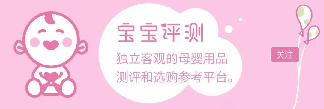 国外奶粉查出致癌物,芳香烃矿物油奶粉事件