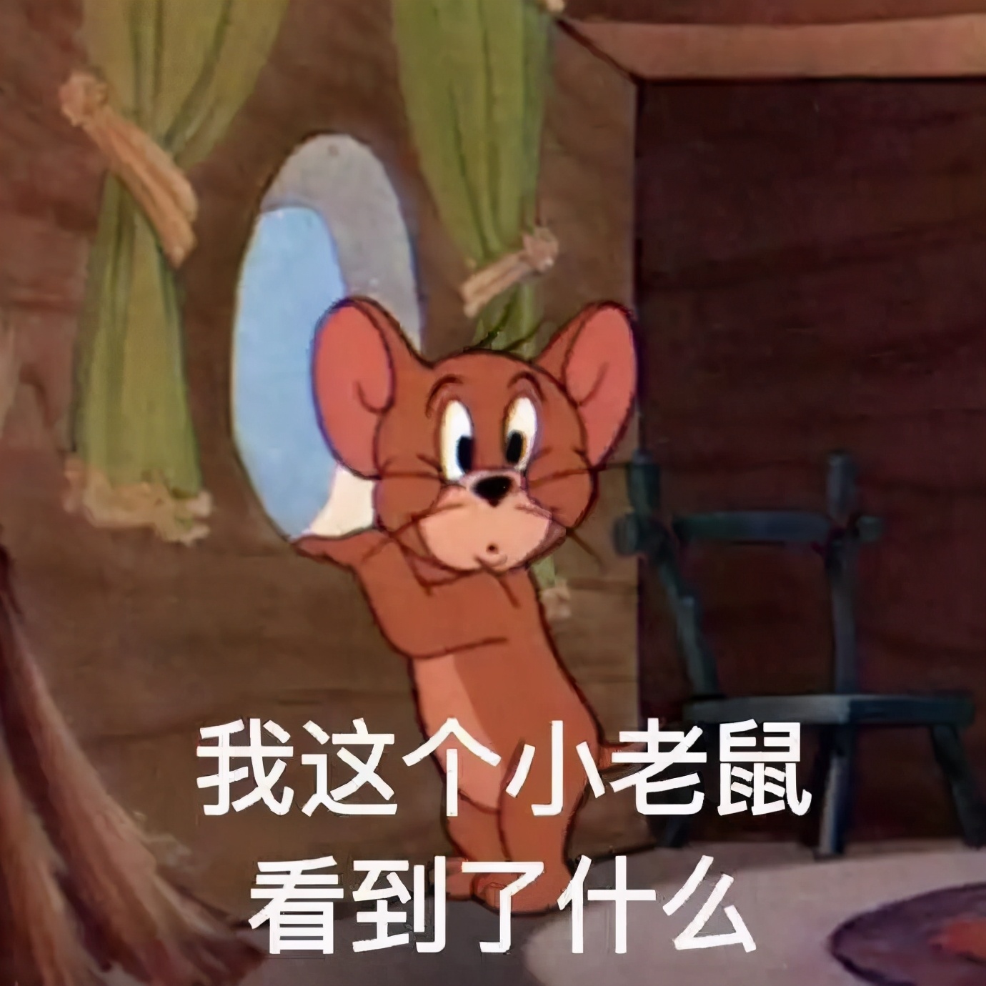 一张图了解鲁班电商怎么做,鲁班电商roi