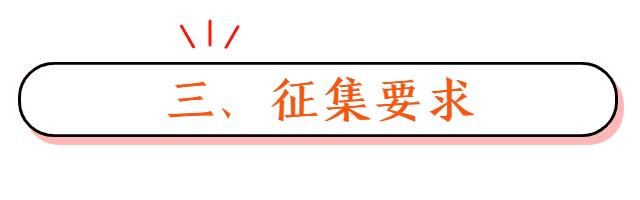 脑洞大开广告怎么写,脑洞大开创意广告词语
