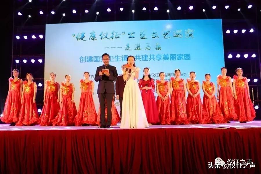 一场精彩纷呈的表演,上演视听盛宴