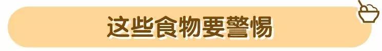 水果哪些部位有毒,宝宝水果有毒吗