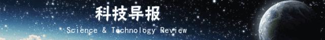 科学行家解读黑洞相关知识,天文学家公布史上首张黑洞照片