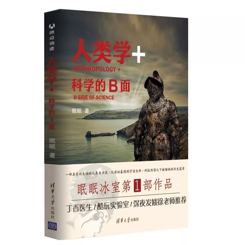 如何在暑假跟同学拉开差距,清华学霸高考100天攻略