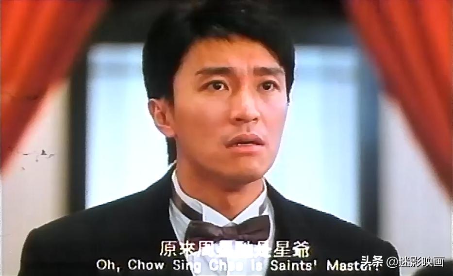 香港十大烂片明星,香港经典电影四大天王