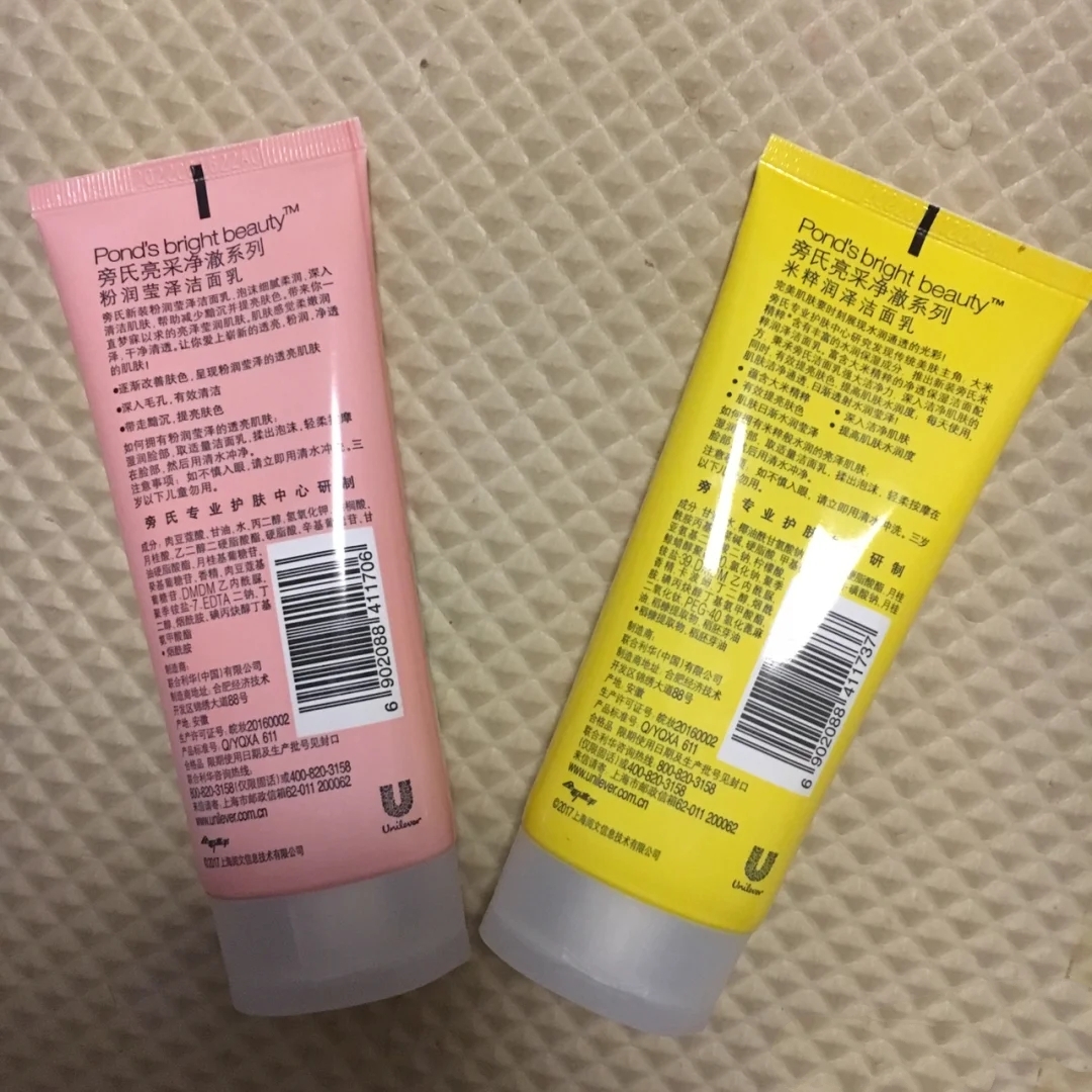 屈臣氏必买5款洗面奶,屈臣氏平价洗面奶