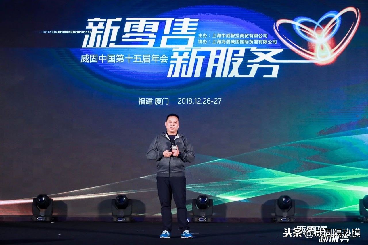 盛典视频回放完全版,盛典回顾完全版