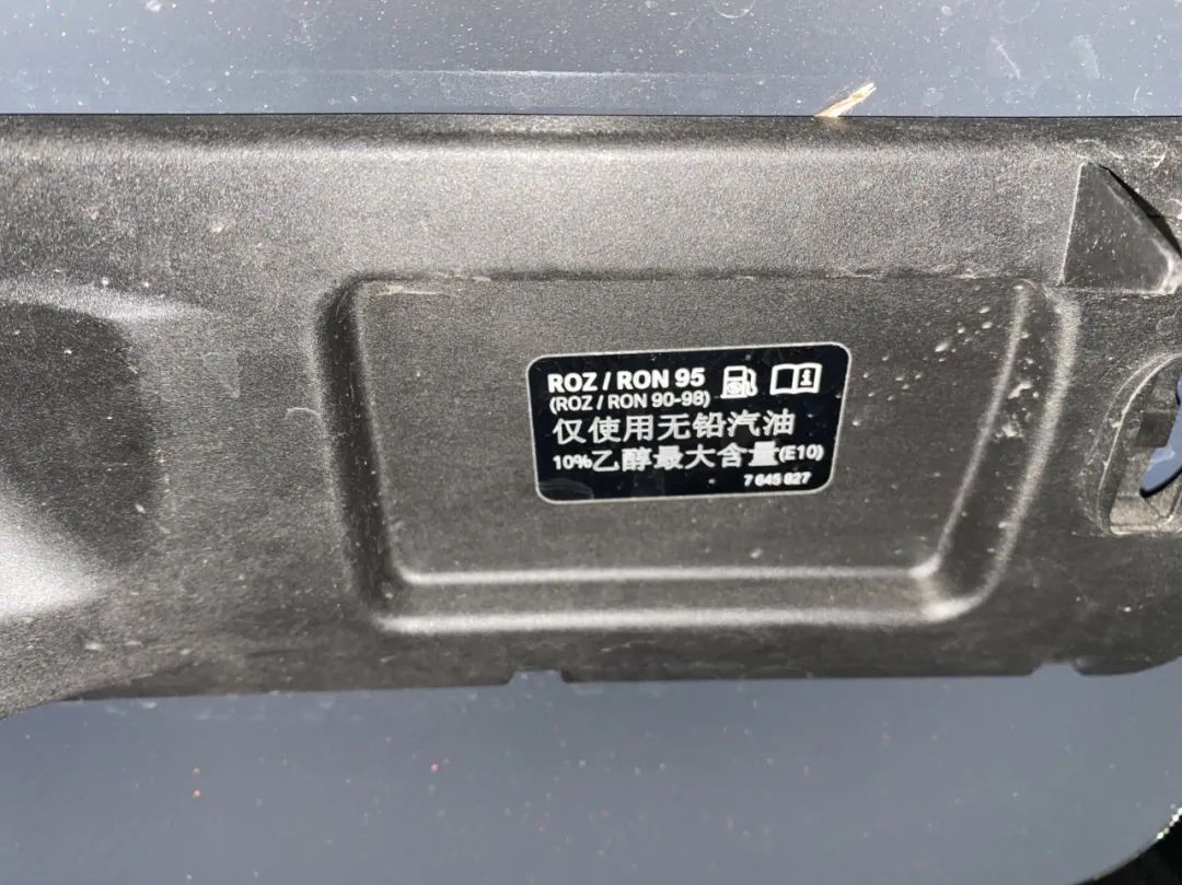 全新宝马4系视频,宝马新4系评价