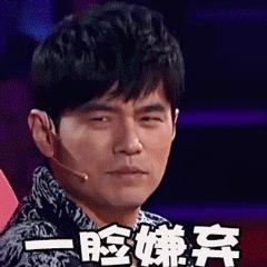 耿帅樊少皇最像照片,樊少皇耿帅