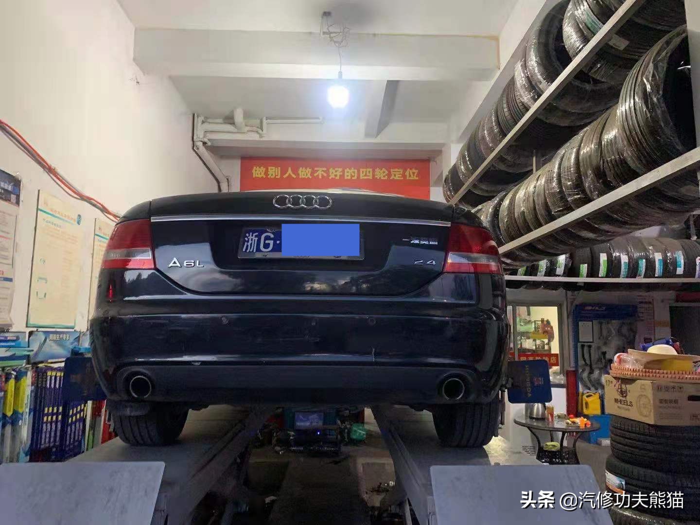 16万km的奥迪a62.0t烧不烧机油,13款2.0t奥迪a6l烧机油