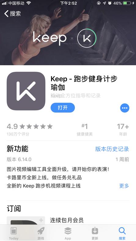 一位减肥伪告捷人士的久坐人群防月半指南（附一波良心推荐）