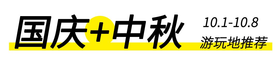 放假在深圳能去哪里玩,放假了能够去深圳的哪些地方玩