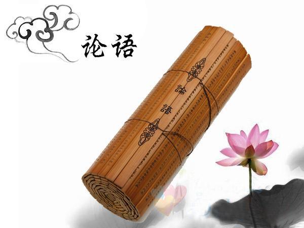 劝君慎读《弟子规》，国学经典待商榷！
