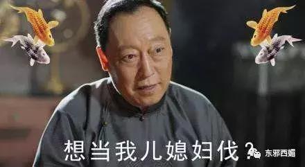 强行洗白最为致命,强行洗白