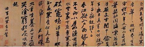 台湾故宫十大稀世珍宝,台湾故宫博物院十大藏品