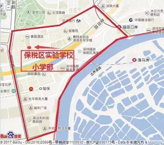 福田区红岭中学红树湾学区划分,2019福田小学学区划分