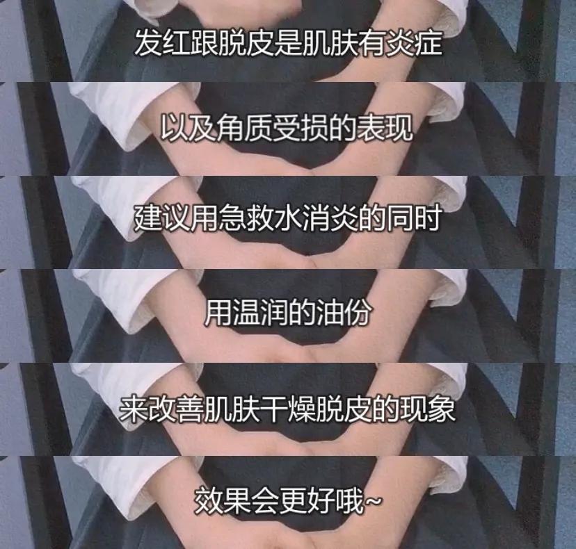 快问快答面膜篇,快问快答护肤问题