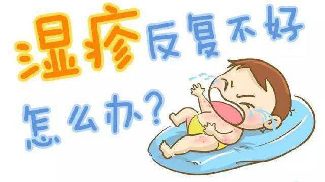 婴幼儿湿疹是什么原因造成的,婴幼儿湿疹是什么原因引起的