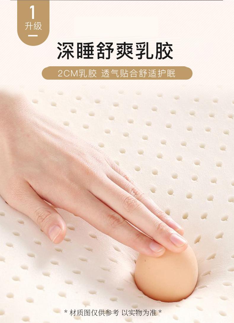 邸安床垫好吗,邸安床垫是什么品牌