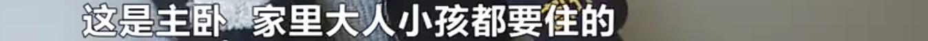 长沙县楼盘漏水,长沙麓谷小镇漏水
