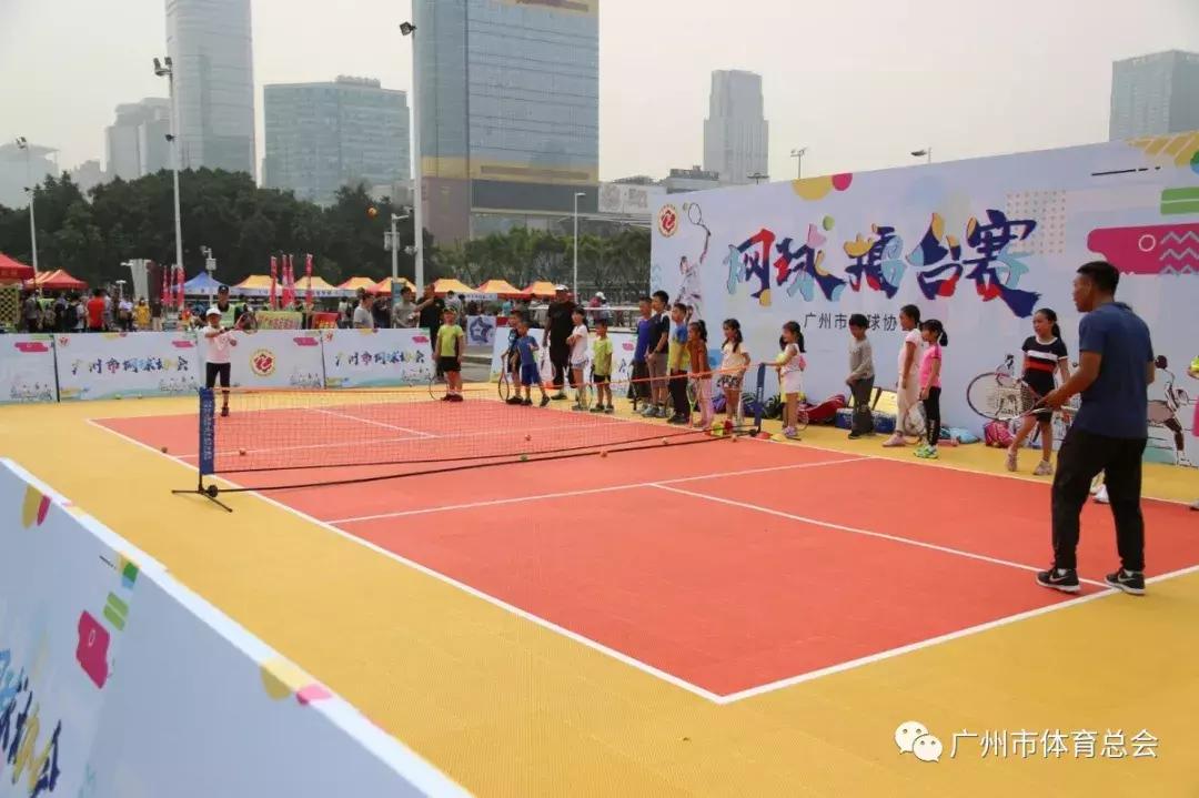 2023广州市长杯总决赛视频,2019广州市市长杯足球赛
