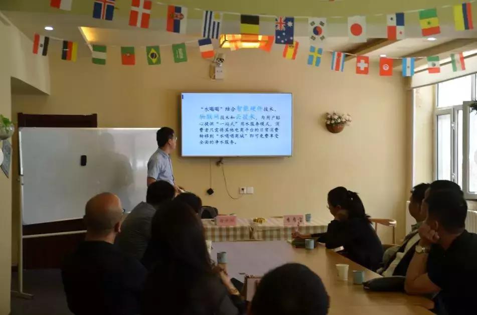 第三期七台河市电商园总裁俱乐部创业沙龙告捷举办