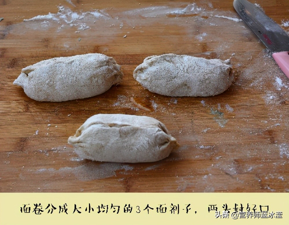 解决孩子便秘食谱,调理小孩便秘的食物疗法