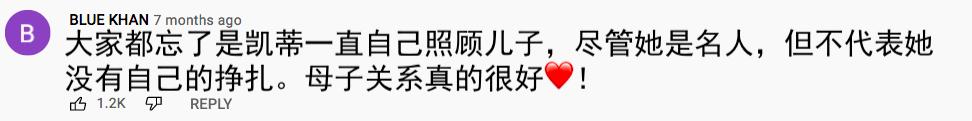 英国女王伊丽莎白二世真人秀,国外真人秀英国女王
