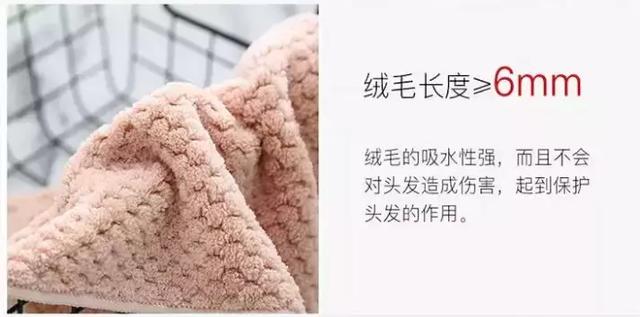 张嘉倪如何护理头发,张嘉倪如何洗头发