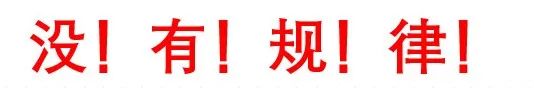 教大家如何合成大西瓜,合成大西瓜技巧分享