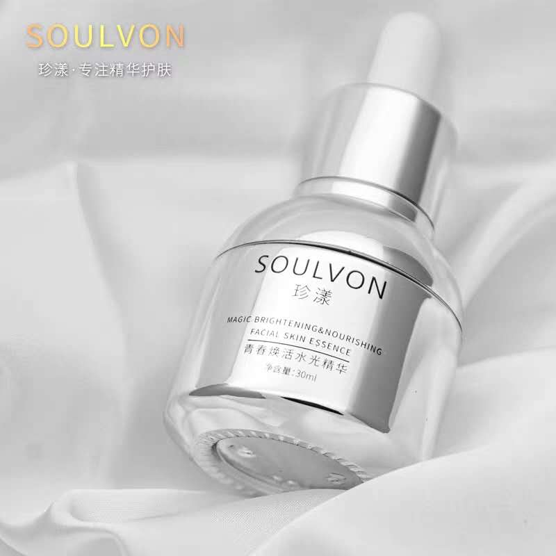 补水保湿美白的护肤品套装哪个好,补水保湿美白淡斑的护肤品有哪些