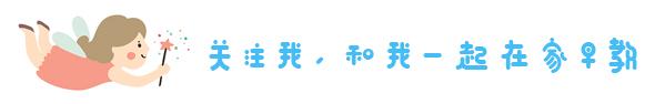 孩子妈妈也想陪着你,孩子妈妈陪着你慢慢长大