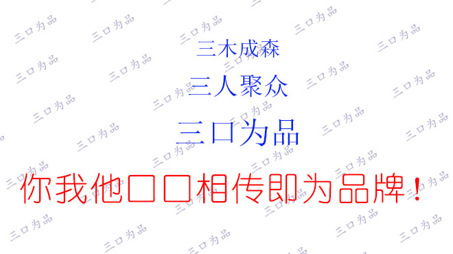 娉曞浗钂欑敯,娉曞浗钂欑敯浠嬬粛