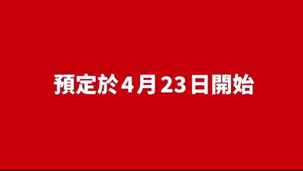 港服switchonline怎么买,港服switch会员购买步骤