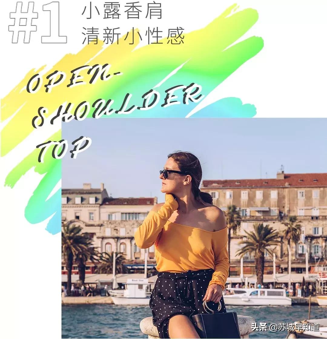 送美鞋COOL到底，尽享SergioRossi、Bally等大牌折上折