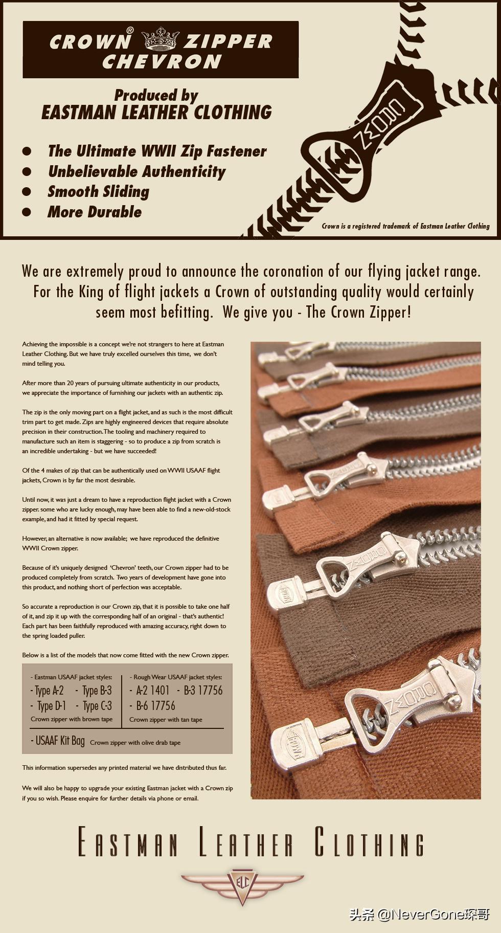 eastman皮衣哪款好,英国最顶级皮衣品牌