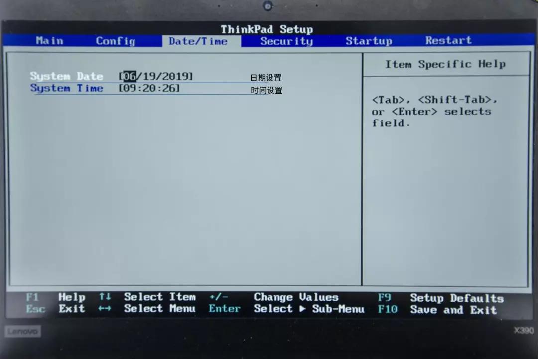 bios设置英文对照表大全,bios英文设置中文详细步骤