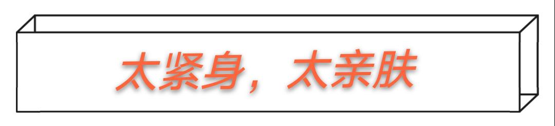 潮酷直筒牛仔裤怎么搭配,秋冬季节破洞牛仔裤怎么搭配