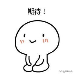 快本未播名场面,快本未播花絮最新一期