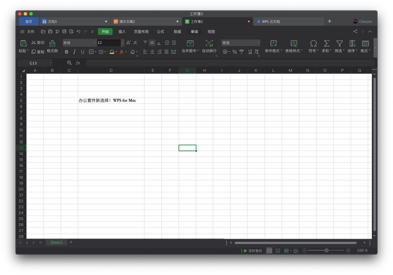 mac怎么下载wpsoffice新版本,mac免费的wpsoffice