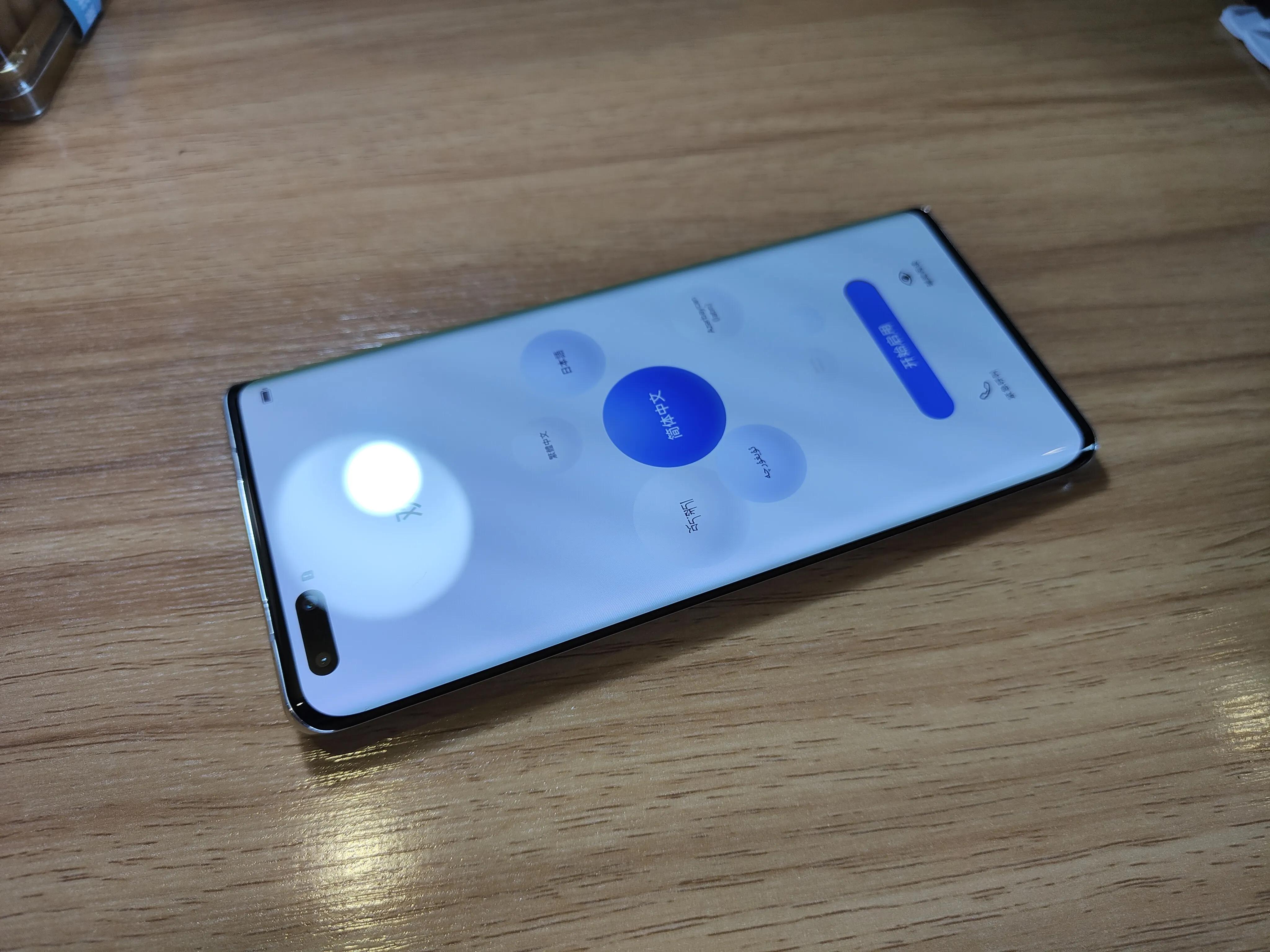 华为mate40pro属于旗舰还是高端,行家评价华为mate40pro怎么样