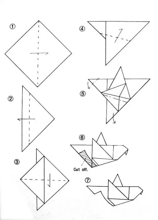 折纸手工7到8岁简单,又大又精美的手工折纸