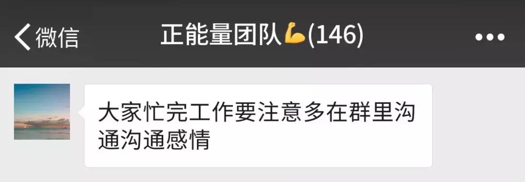 稀奇古怪的群聊名字,聊天群少女心名称