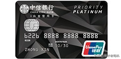 什么信用卡兑换航空里程最划算,坐飞机积分在哪里兑换