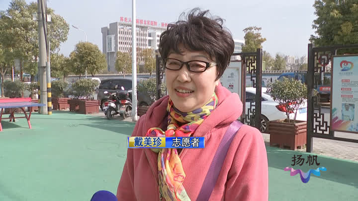 最美志愿者用爱温暖生命最后一程,最美志愿者我们都是平凡的守护人