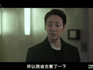 一集上头，韩国悬疑剧又被拍出新高度，太过瘾了