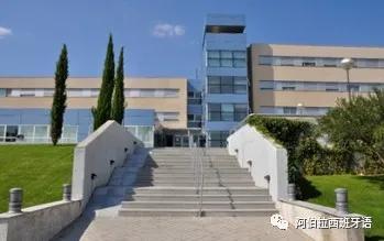 游学之旅攻略,西班牙游学攻略