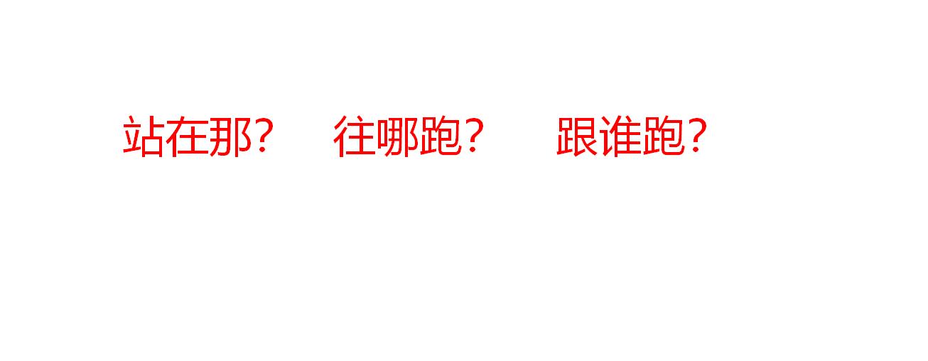 餐饮连锁企业如何打造品牌,餐饮品牌如何连锁