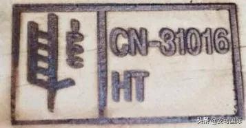 出口货物包装木箱检验手续怎么办,出口木箱包装注意事项