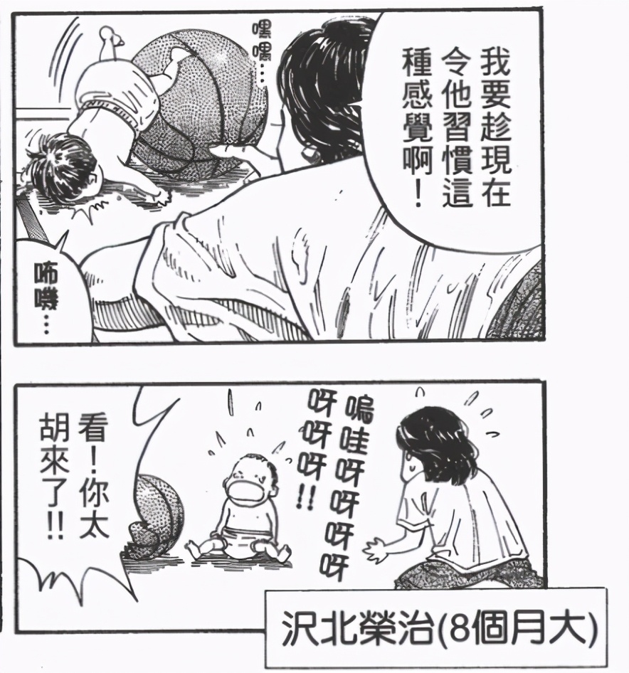 鸡娃的路上任重道远,鸡娃的梦想是什么